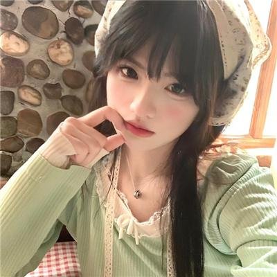 人各有计